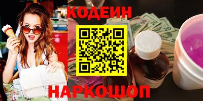 мефедрон Кумертау