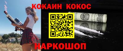 а пвп мука Краснодар