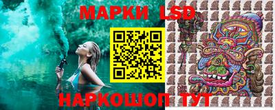 а пвп мука Краснодар