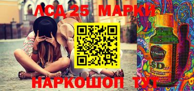 меф VHQ Кулебаки