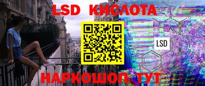 меф VHQ Кулебаки