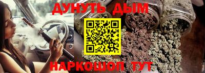 а пвп мука Краснодар