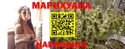 spice Кунгур