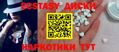 мефедрон Кумертау