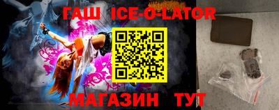 меф VHQ Кулебаки
