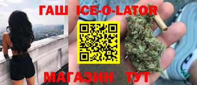 а пвп мука Краснодар