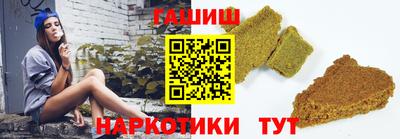 крисы Краснознаменск