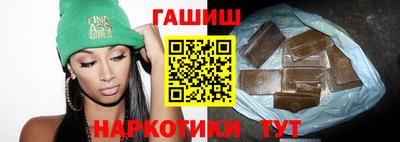 меф VHQ Кулебаки
