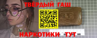 меф VHQ Кулебаки