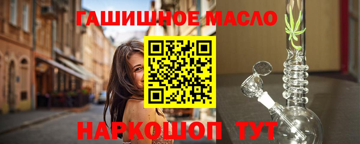 Дистиллят ТГК Wax Усинск